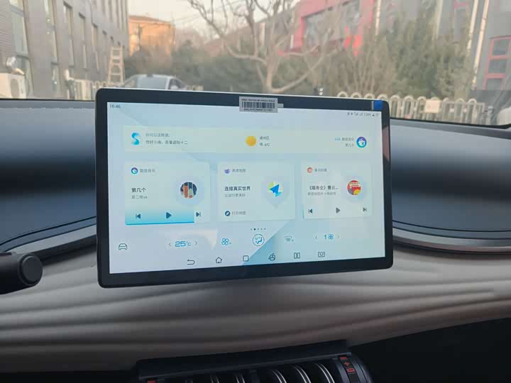 Фото 5 - BYD Yuan Plus