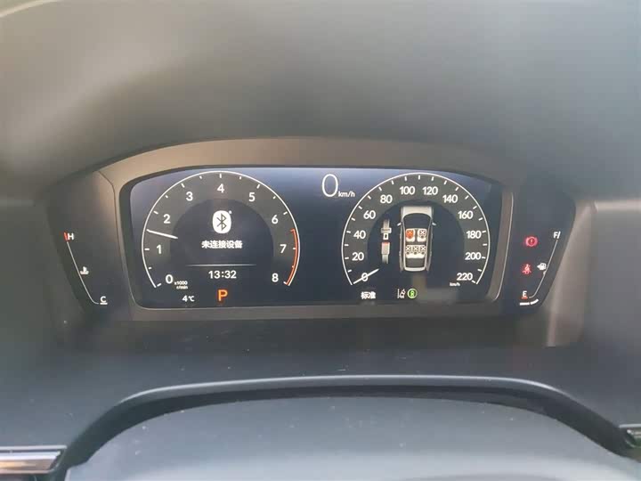 Фото 4 - Honda Breeze