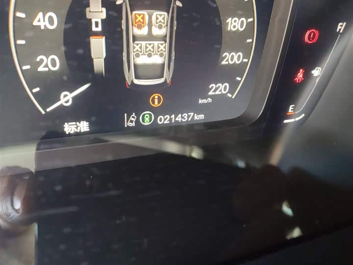 Фото 5 - Honda Breeze