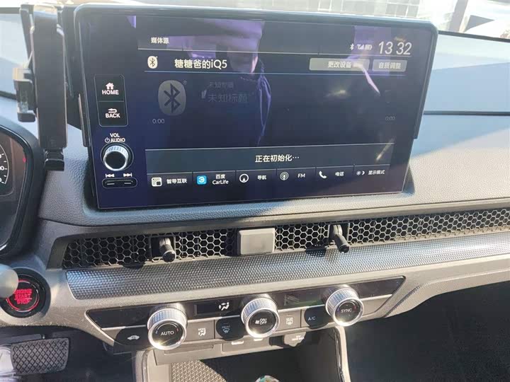 Фото 6 - Honda Breeze