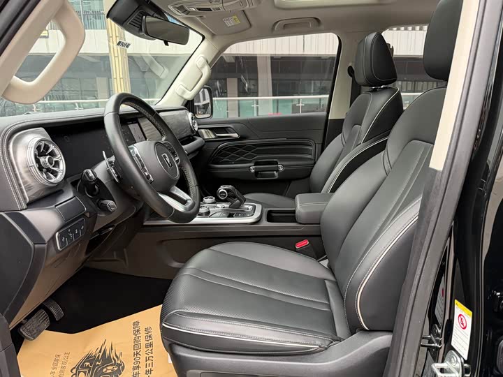 Фото 4 - Tank 300