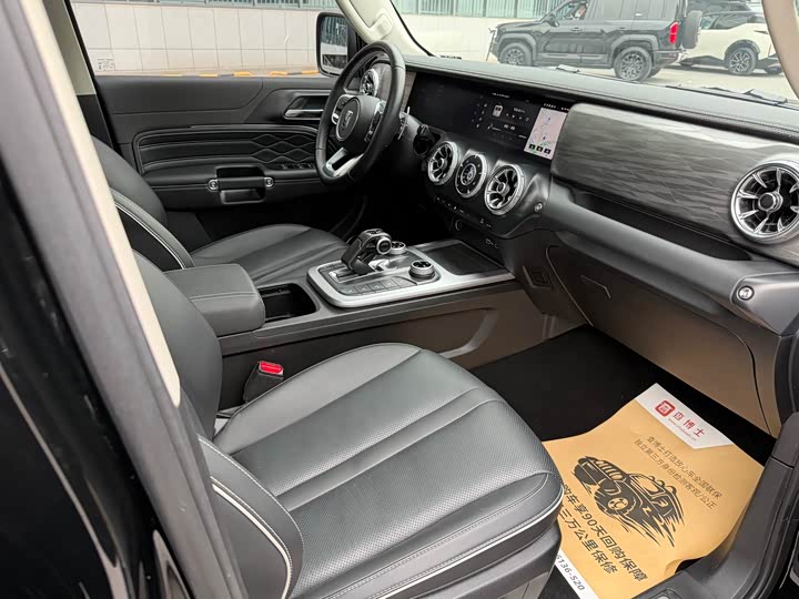 Фото 9 - Tank 300