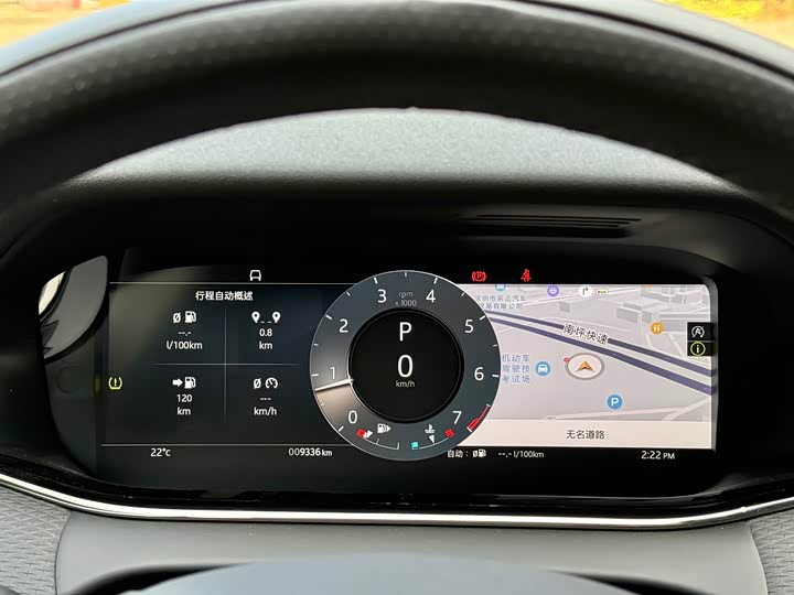 Фото 8 - Land Rover Range Rover Evoque L