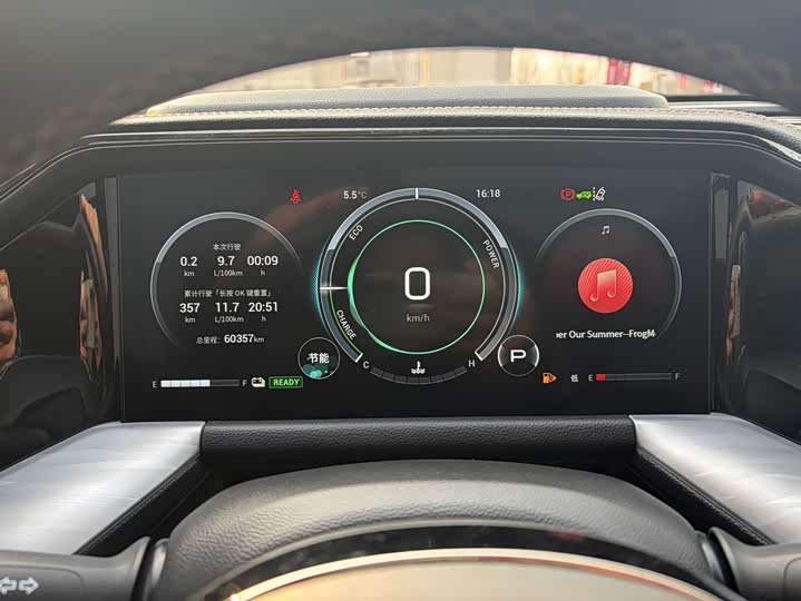 Фото 9 - GAC Trumpchi GS8