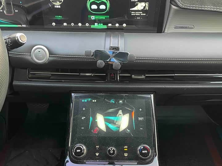 Фото 8 - Hozon U