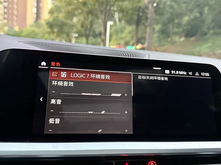 Фото 4 - BMW 3 Series