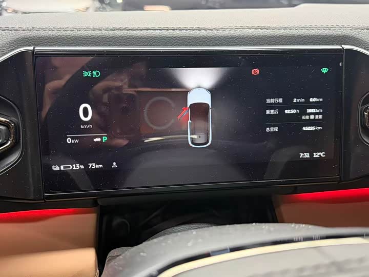 Фото 6 - Nio ES6