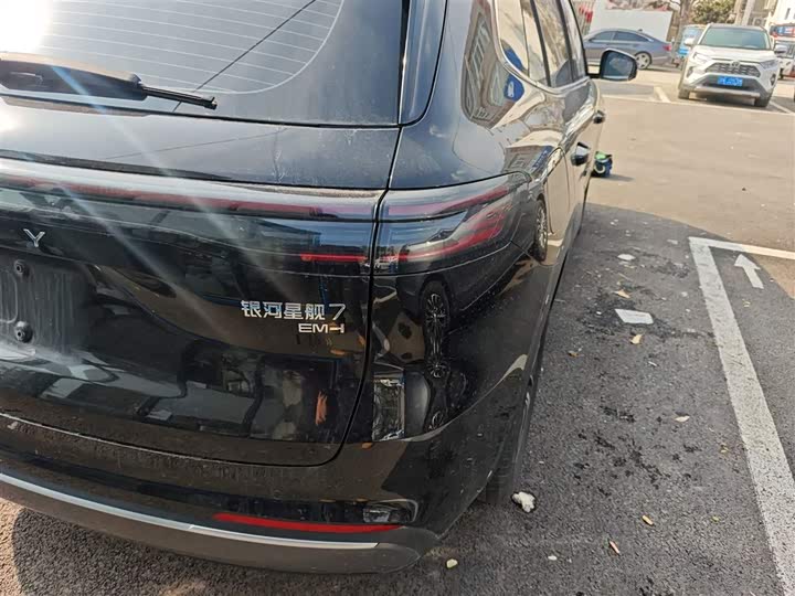 Фото 8 - Geely Galaxy Starship 7