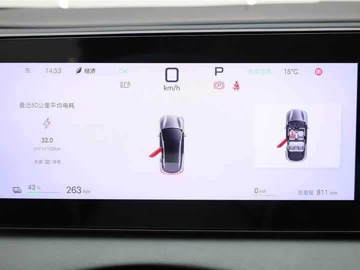 Фото 7 - BYD Sea Lion 06 Hybrid/EV