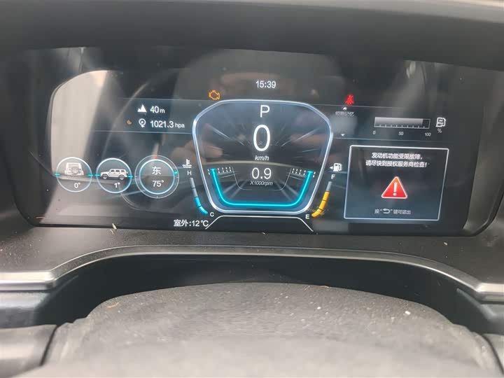 Фото 4 - BAIC Beijing BJ40