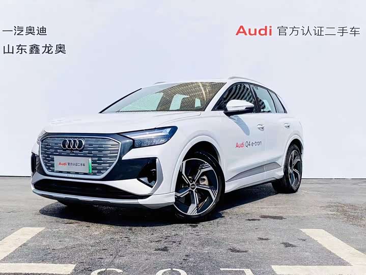 Фото 1 - Audi Q4 e-tron