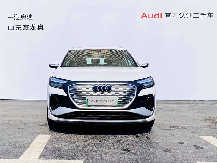 Фото 2 - Audi Q4 e-tron