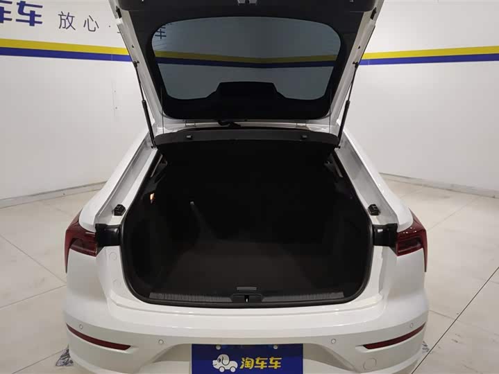 Фото 4 - Bestune B70