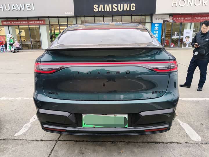 Фото 4 - Luxeed R7