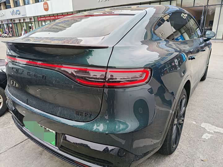 Фото 5 - Luxeed R7