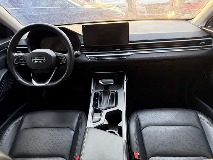 Фото 9 - Geely Emgrand