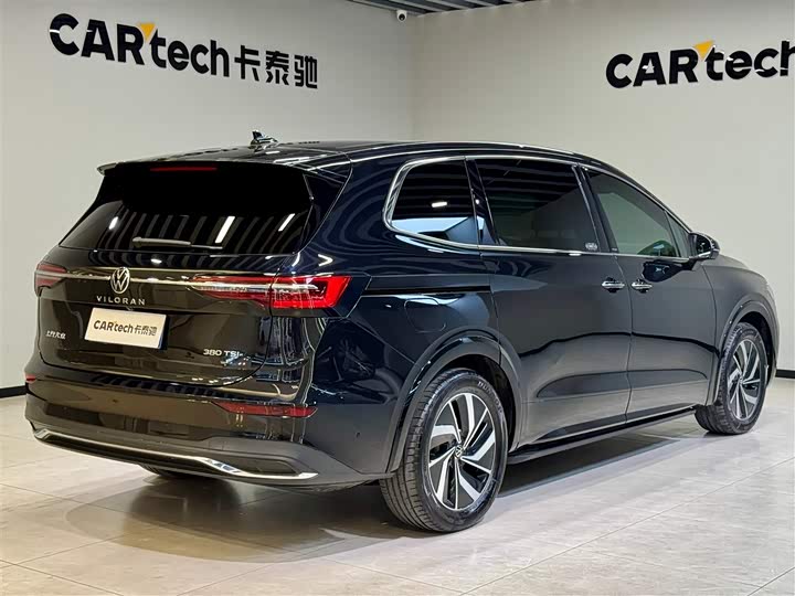 Фото 4 - Volkswagen Viloran