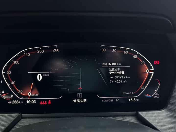 Фото 9 - BMW 2 Series