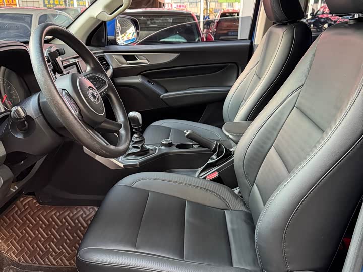 Фото 4 - Great Wall Pao