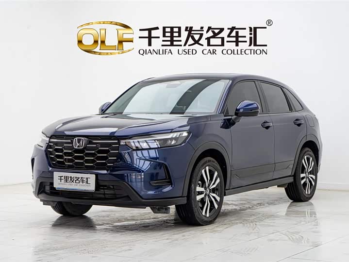 Фото 1 - Honda HR-V