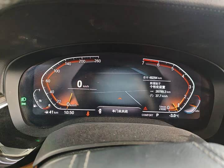 Фото 6 - BMW 6 Series GT