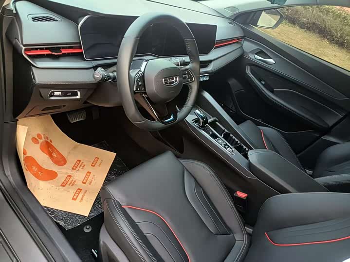 Фото 4 - Geely Binrui