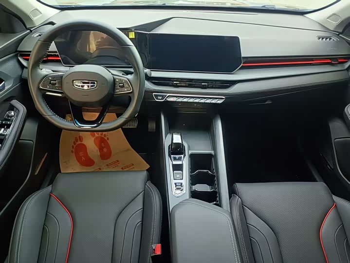 Фото 6 - Geely Binrui