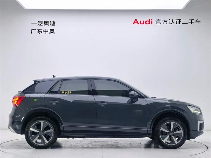 Фото 3 - Audi Q2L e-tron