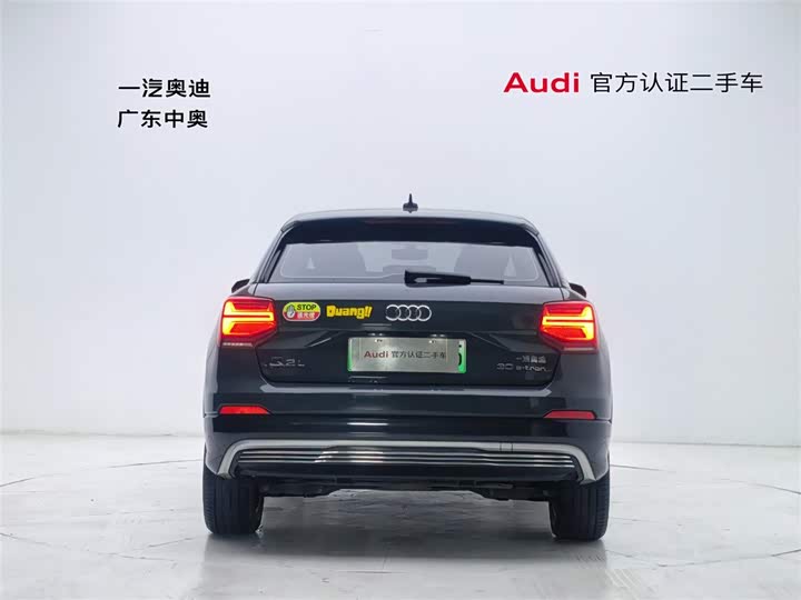 Фото 5 - Audi Q2L e-tron