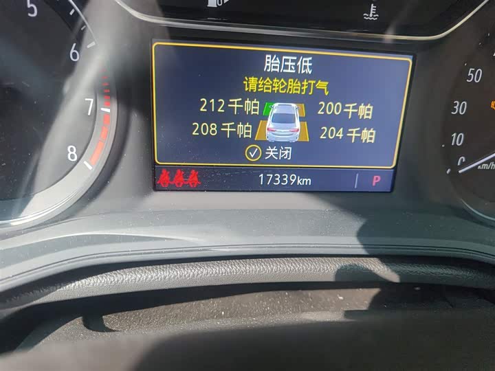 Фото 4 - Buick Regal