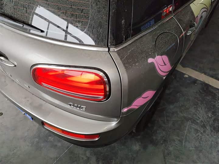 Фото 8 - Mini Clubman