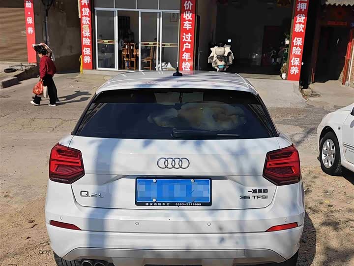 Фото 9 - Audi Q2L