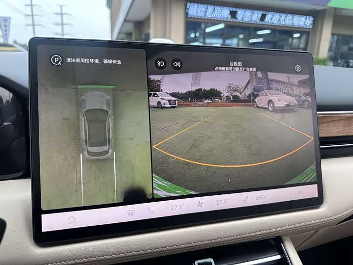 Фото 9 - Aito M5