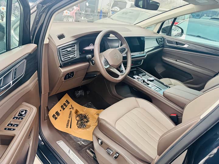 Фото 4 - Volkswagen Viloran