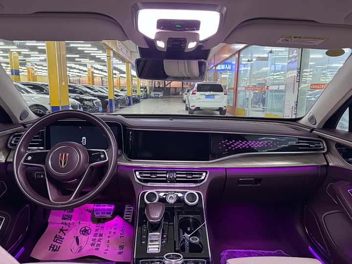 Фото 4 - Hongqi H9