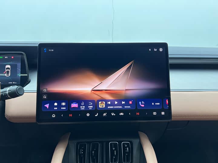 Фото 9 - BYD Song L