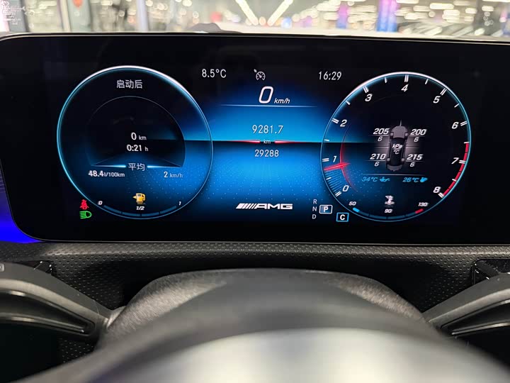 Фото 7 - Mercedes-Benz A-Class AMG