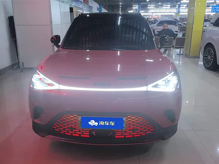 Фото 2 - Smart #1