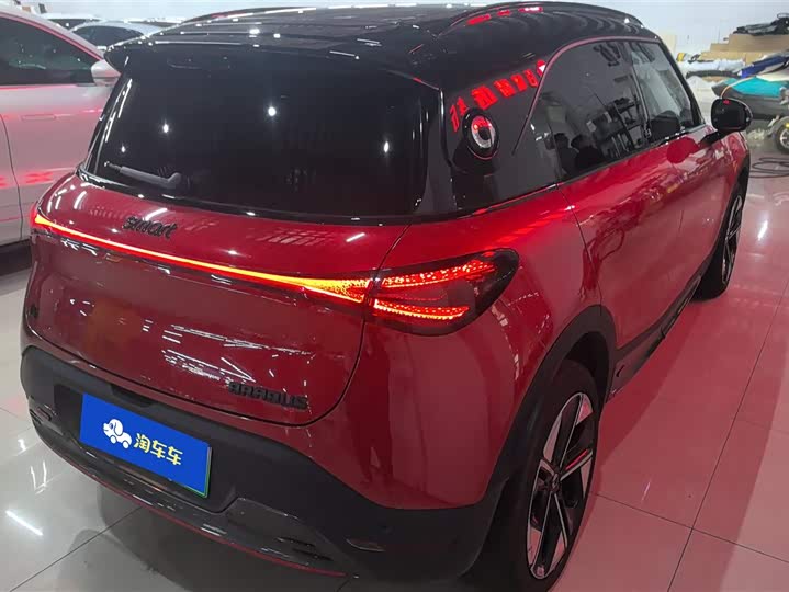 Фото 3 - Smart #1