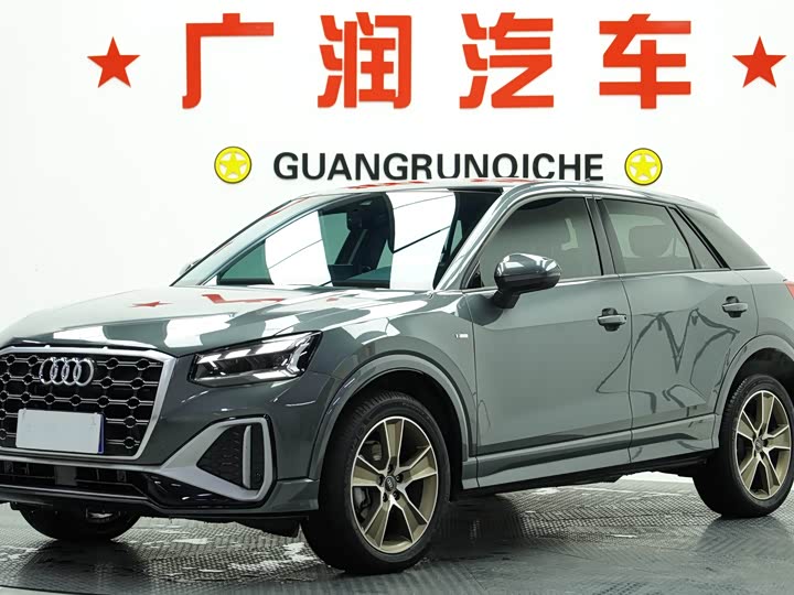 Фото 1 - Audi Q2L