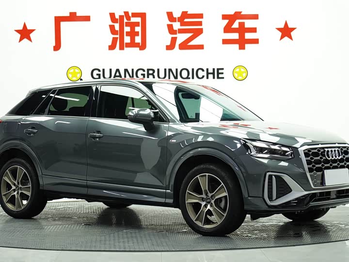 Фото 6 - Audi Q2L