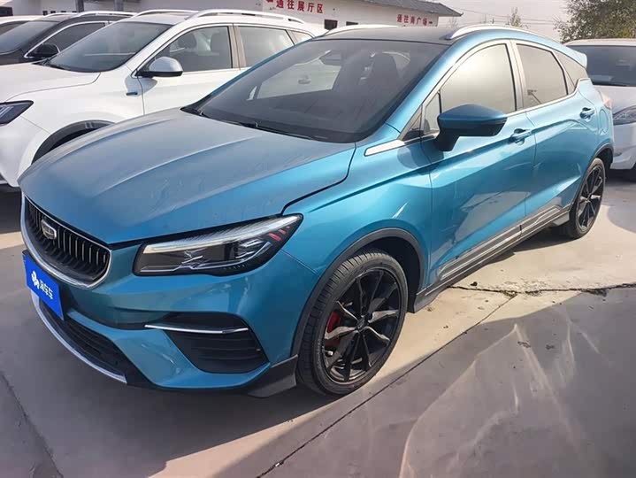 Фото 1 - Geely Emgrand GS