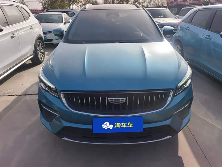 Фото 2 - Geely Emgrand GS
