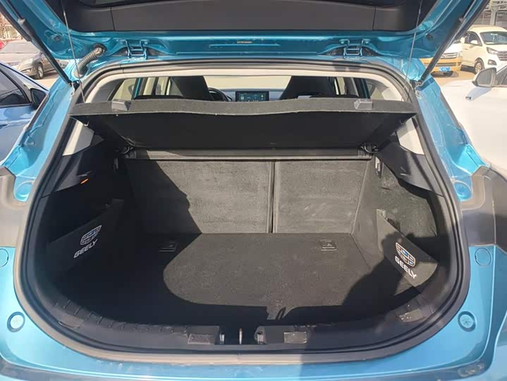 Фото 4 - Geely Emgrand GS