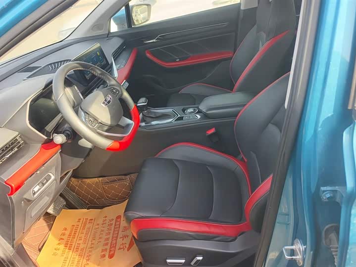 Фото 9 - Geely Emgrand GS