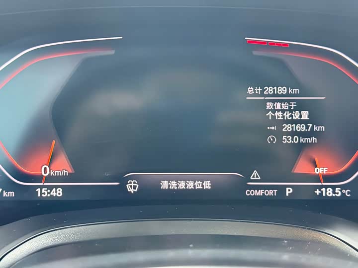 Фото 9 - BMW 3 Series