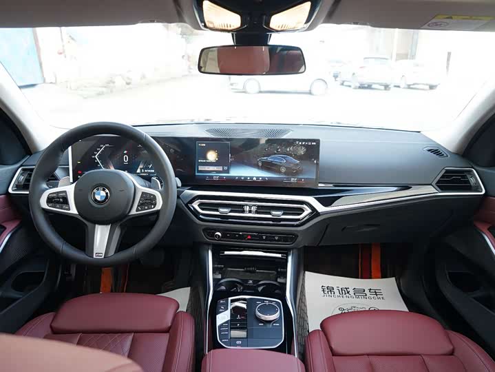 Фото 5 - BMW 3 Series