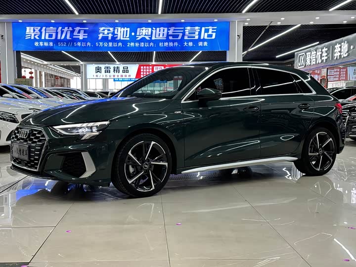 Фото 1 - Audi A3