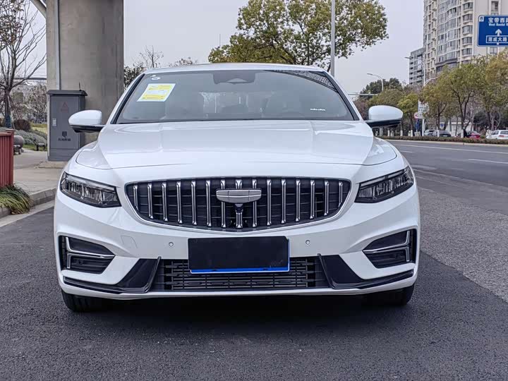 Photo 2 - Geely Preface