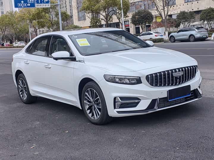 Photo 3 - Geely Preface